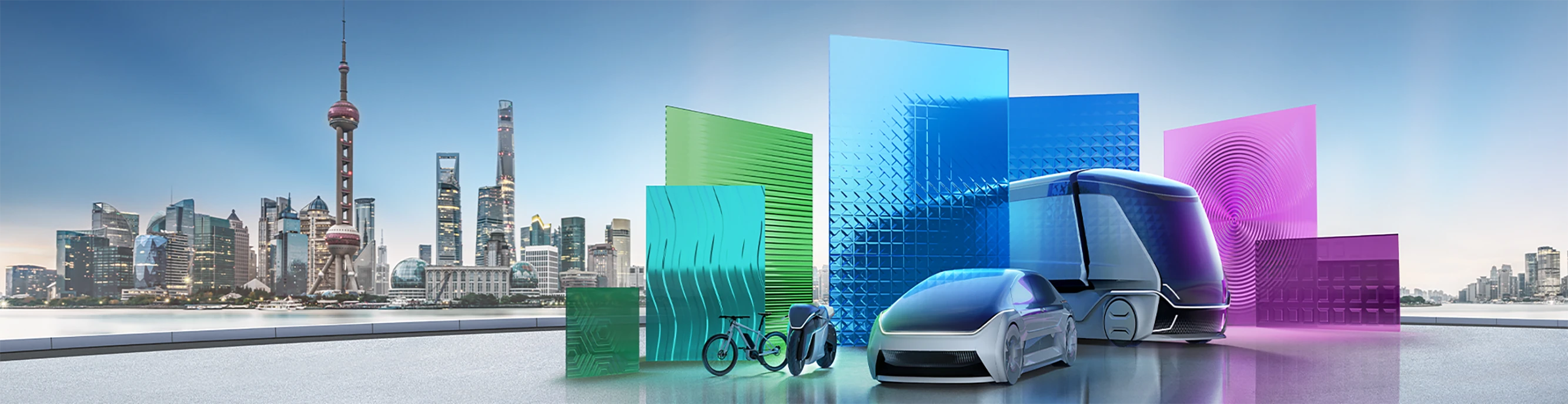 Shanghai International Automobile Industry Exhibition 2025